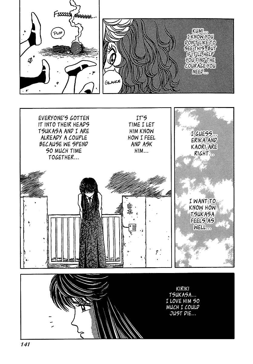 Chapter 47 - Page 18