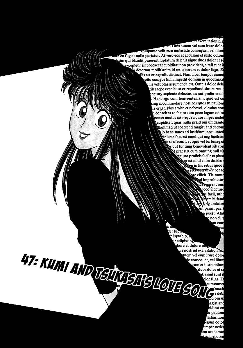 Chapter 47 - Page 2
