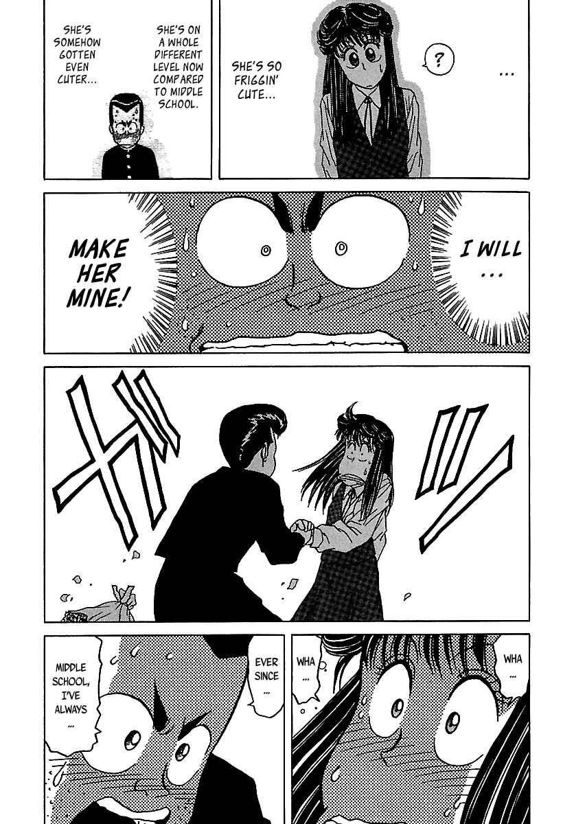 Chapter 47 - Page 21