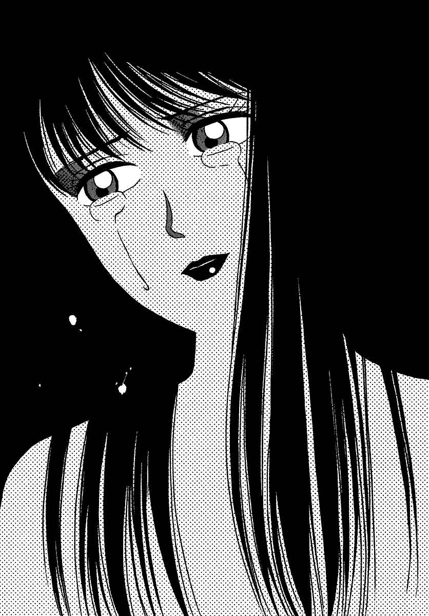 Chapter 47 - Page 26