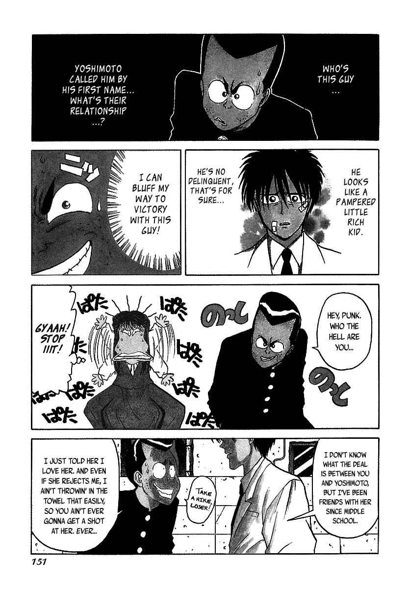 Chapter 47 - Page 28