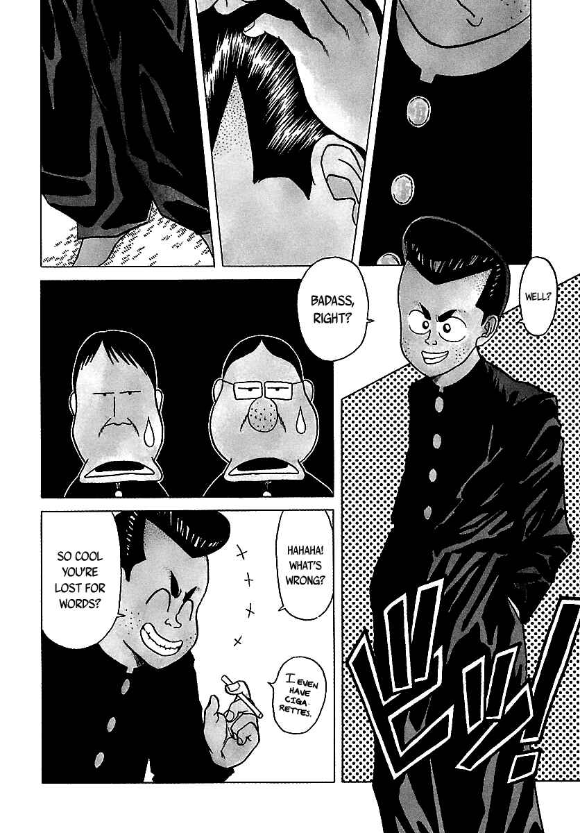 Chapter 47 - Page 3