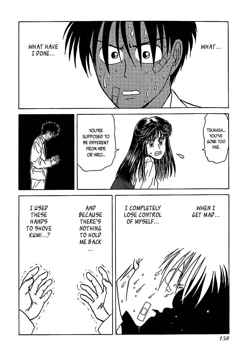 Chapter 47 - Page 35
