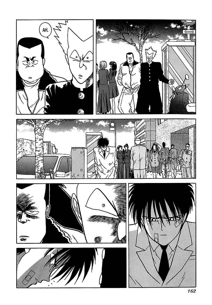 Chapter 47 - Page 39