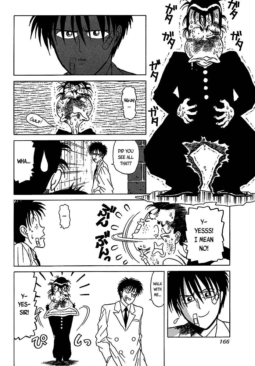 Chapter 47 - Page 43