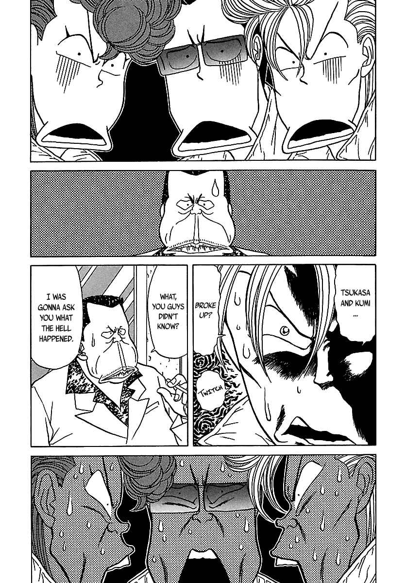 Chapter 47 - Page 53