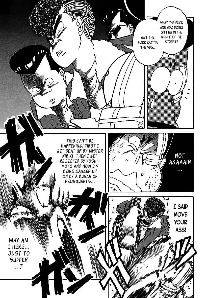 Chapter 47 - Page 58