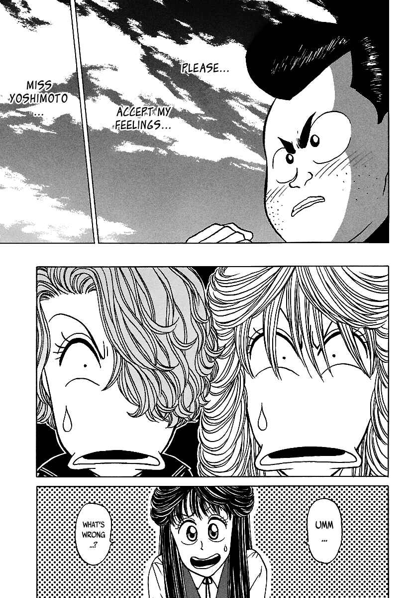 Chapter 47 - Page 6