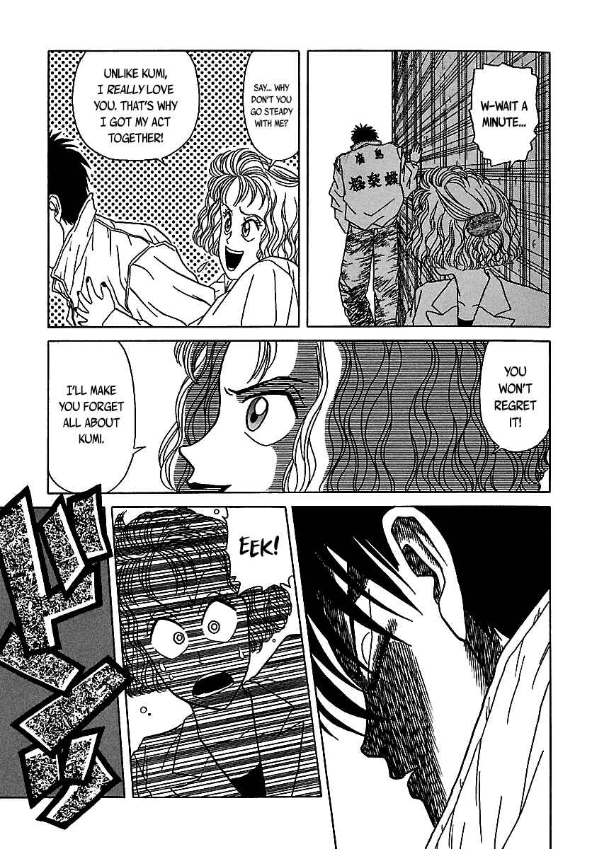 Chapter 47 - Page 62