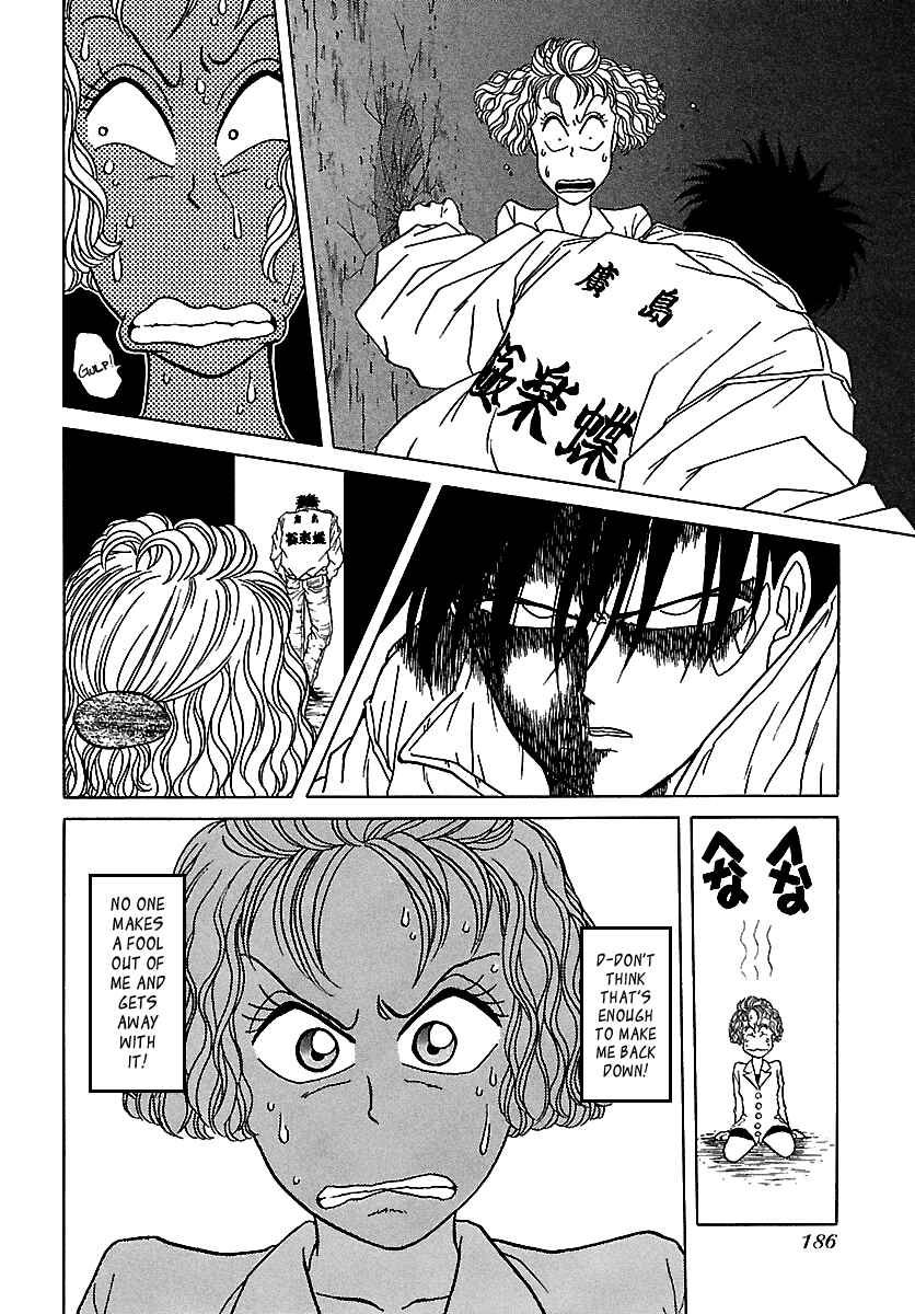 Chapter 47 - Page 63