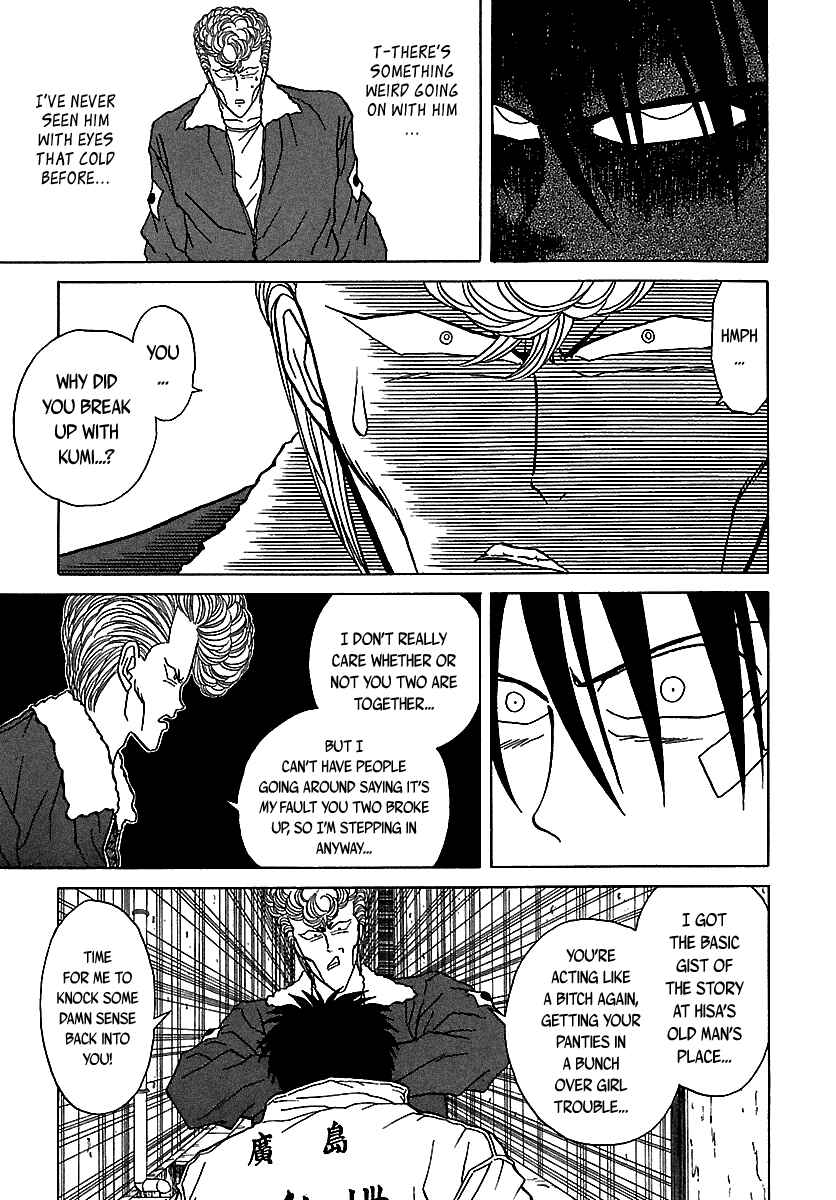 Chapter 47 - Page 66