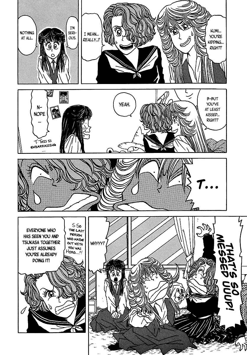 Chapter 47 - Page 7