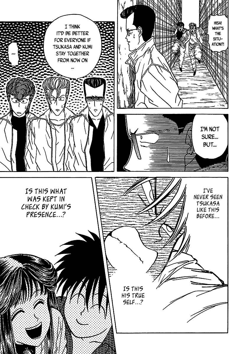 Chapter 47 - Page 70