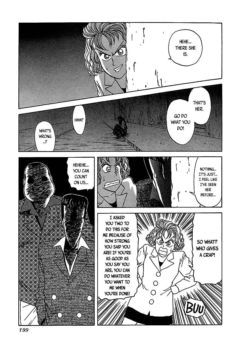 Chapter 47 - Page 76
