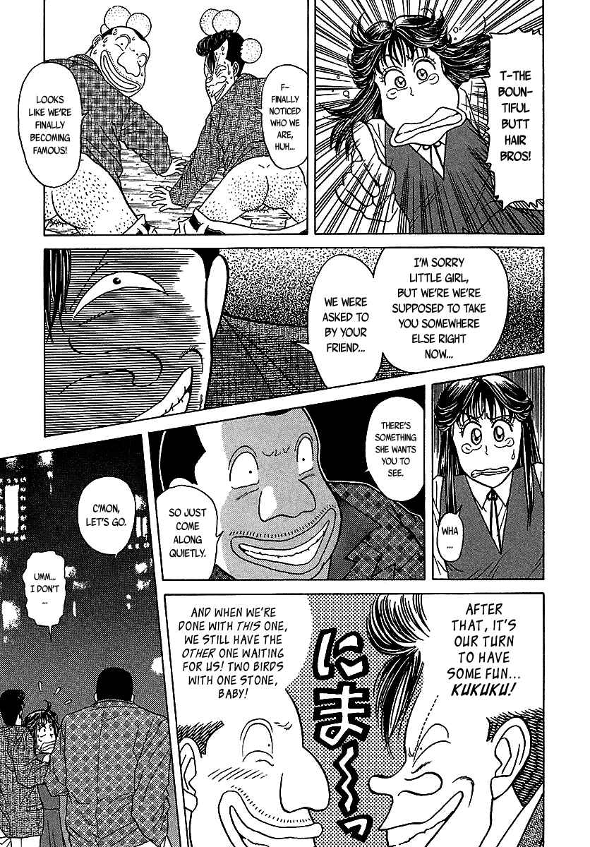 Chapter 47 - Page 82