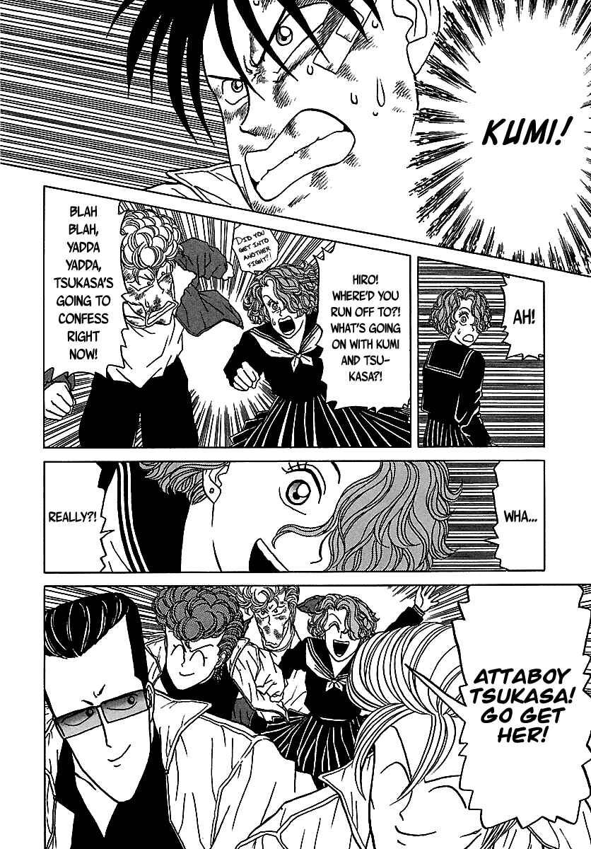 Chapter 47 - Page 85
