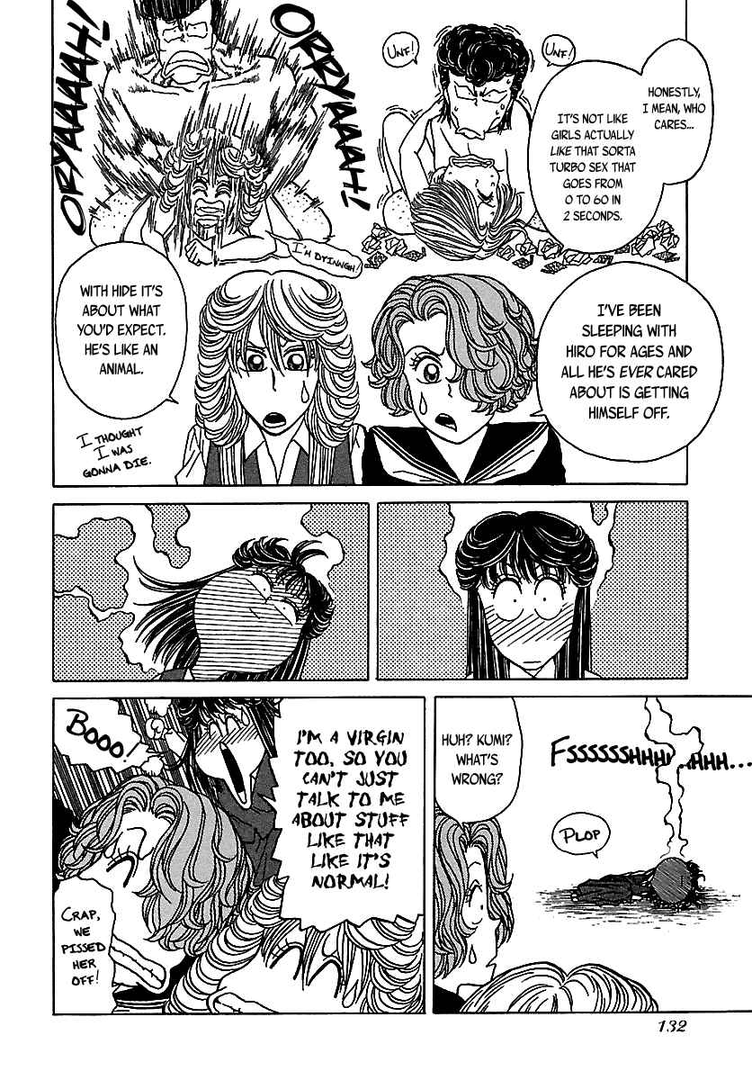 Chapter 47 - Page 9