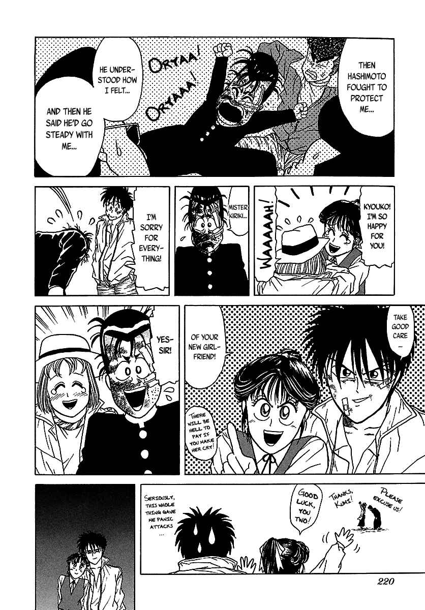 Chapter 47 - Page 97