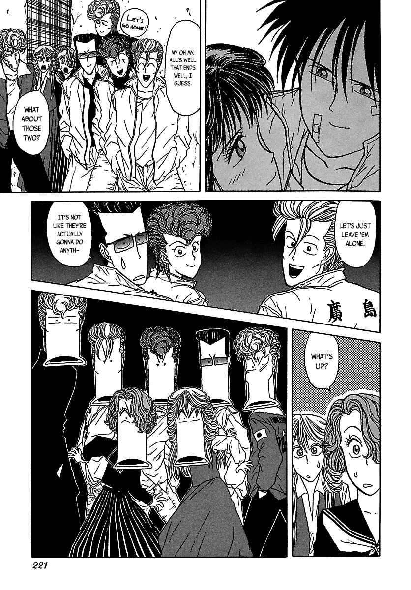 Chapter 47 - Page 98