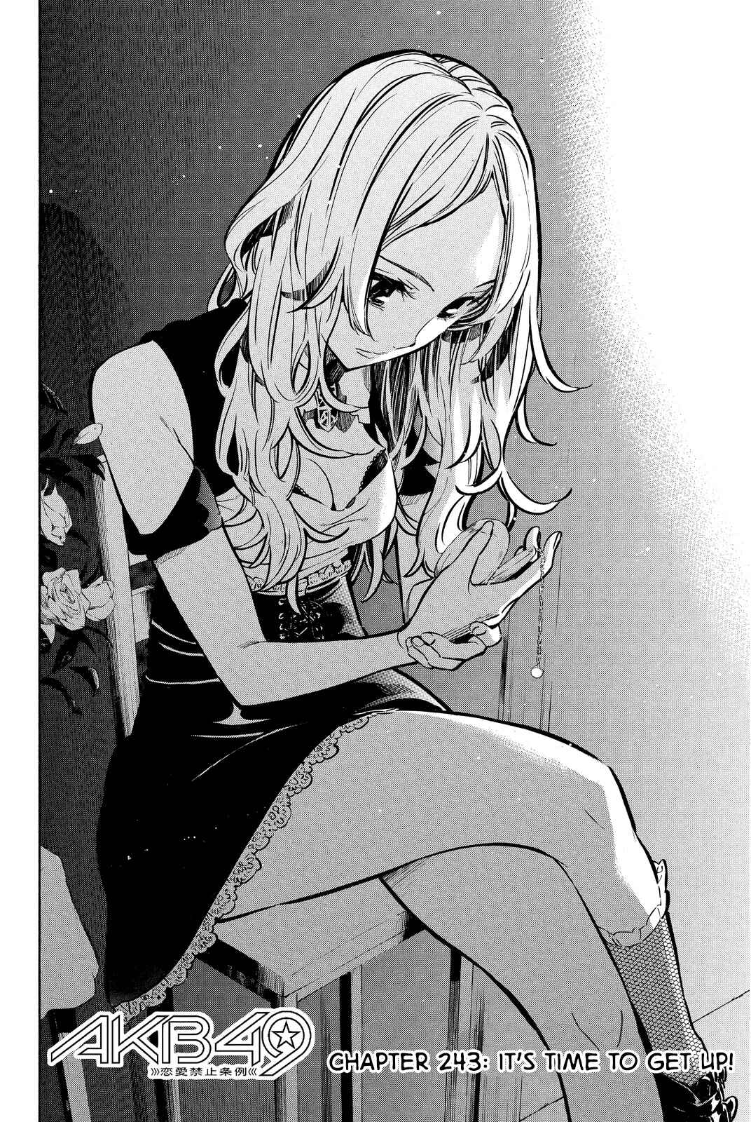 Chapter 243 - Page 2