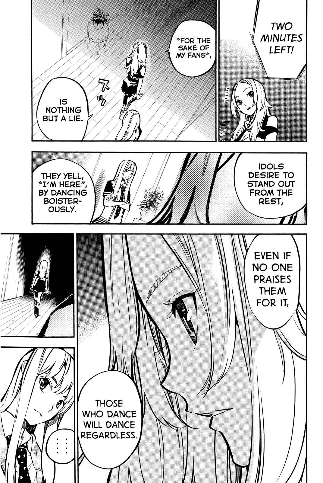 Chapter 243 - Page 3
