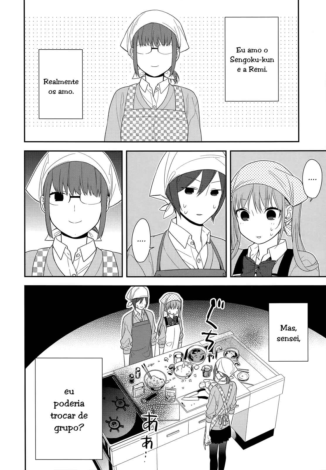 Chapter 50 - Page 4