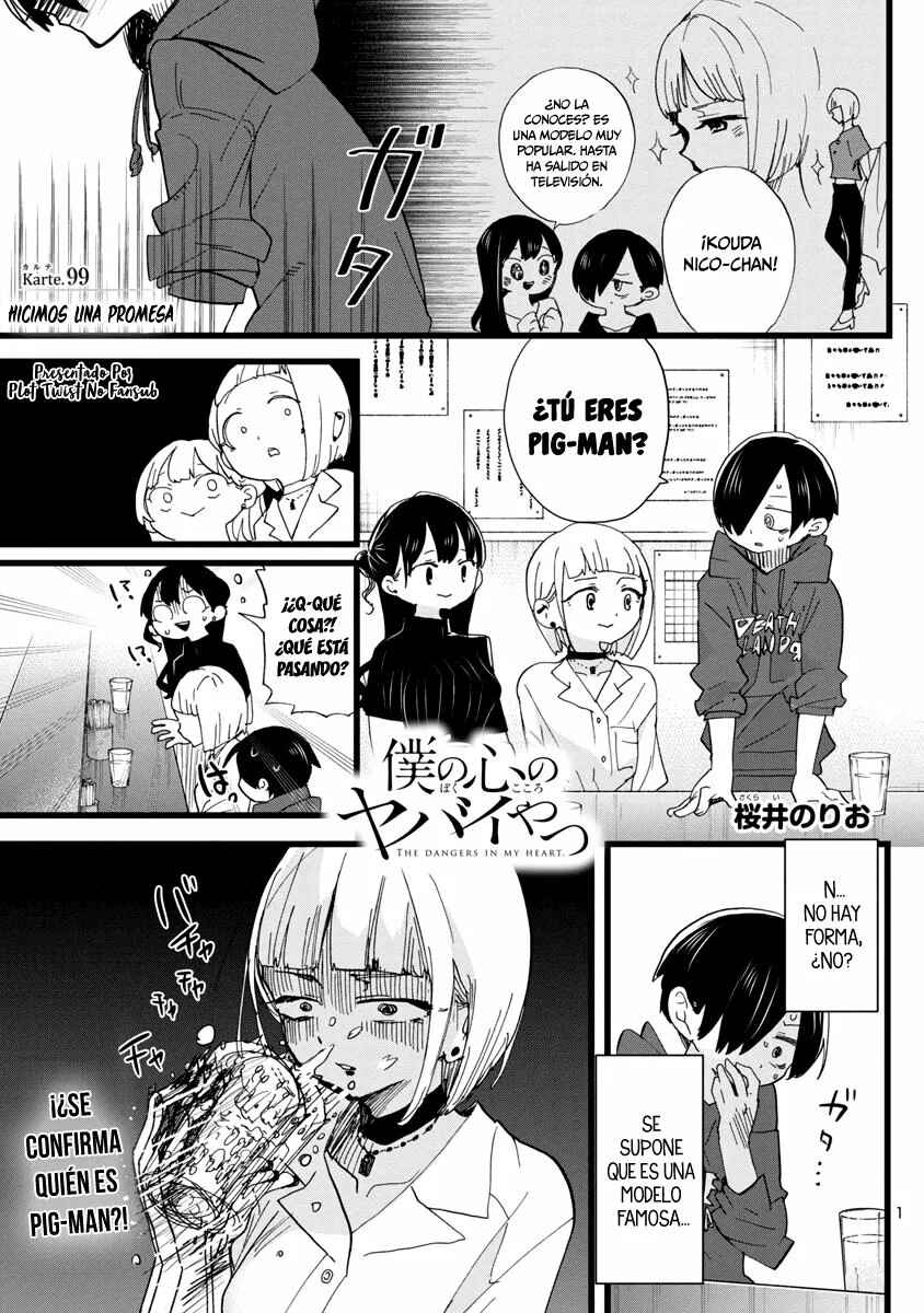 Chapter 99 - Page 3