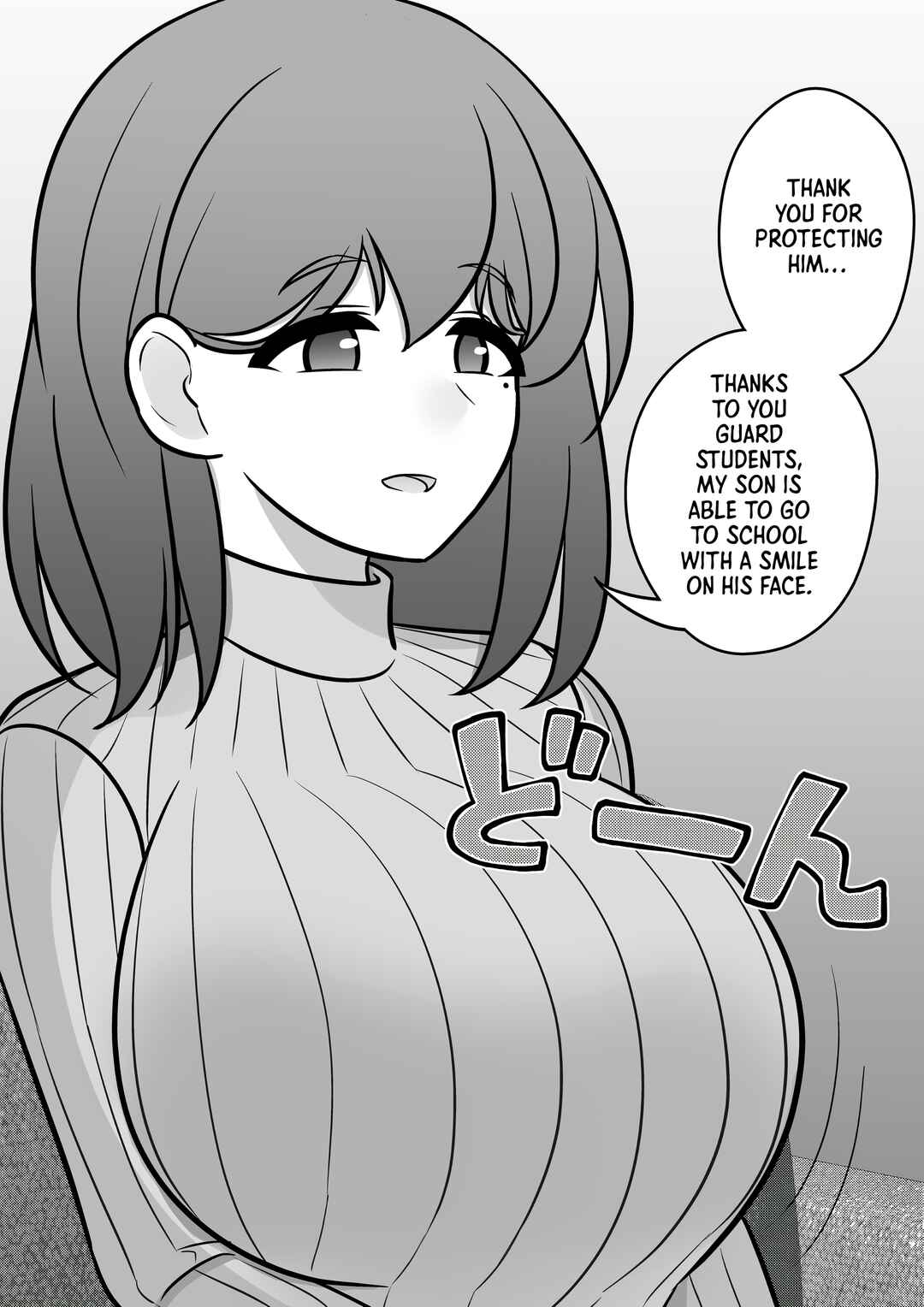 Chapter 125 - Page 2