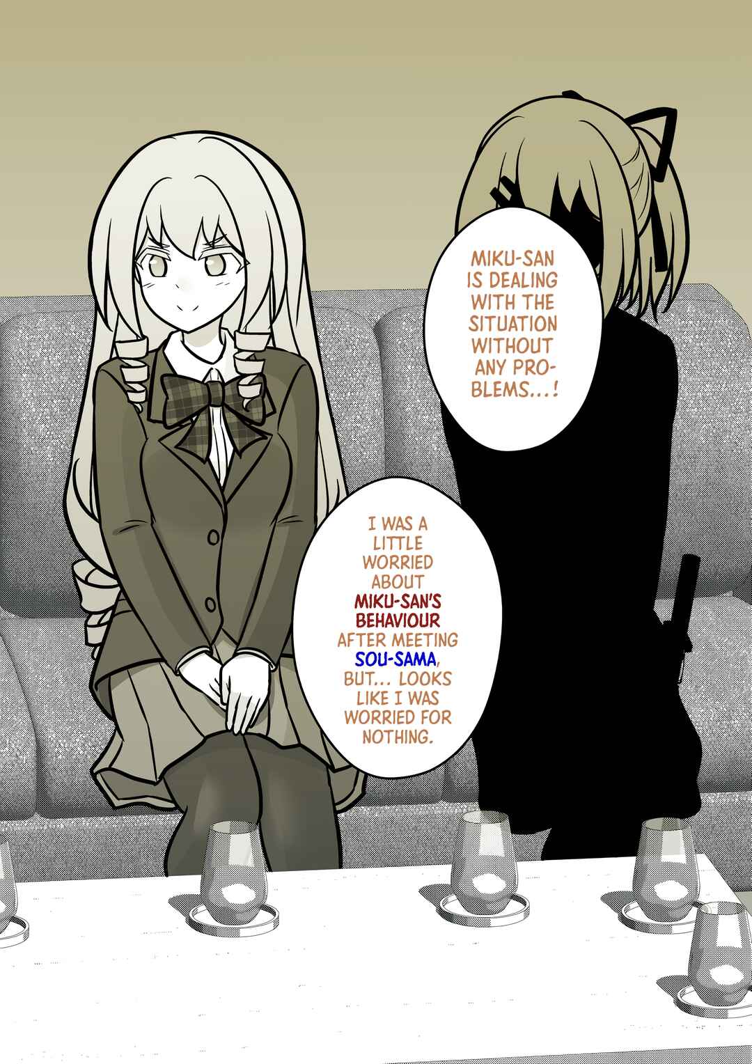 Chapter 125 - Page 6