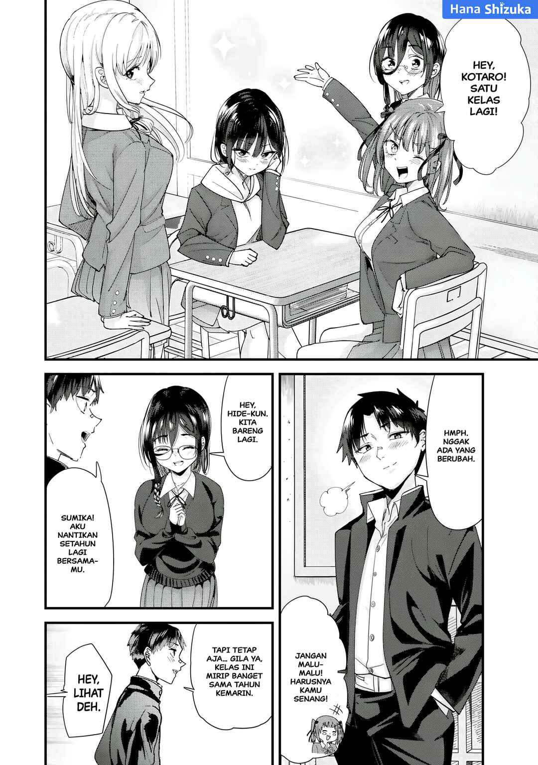 Chapter 60.1 - Page 3