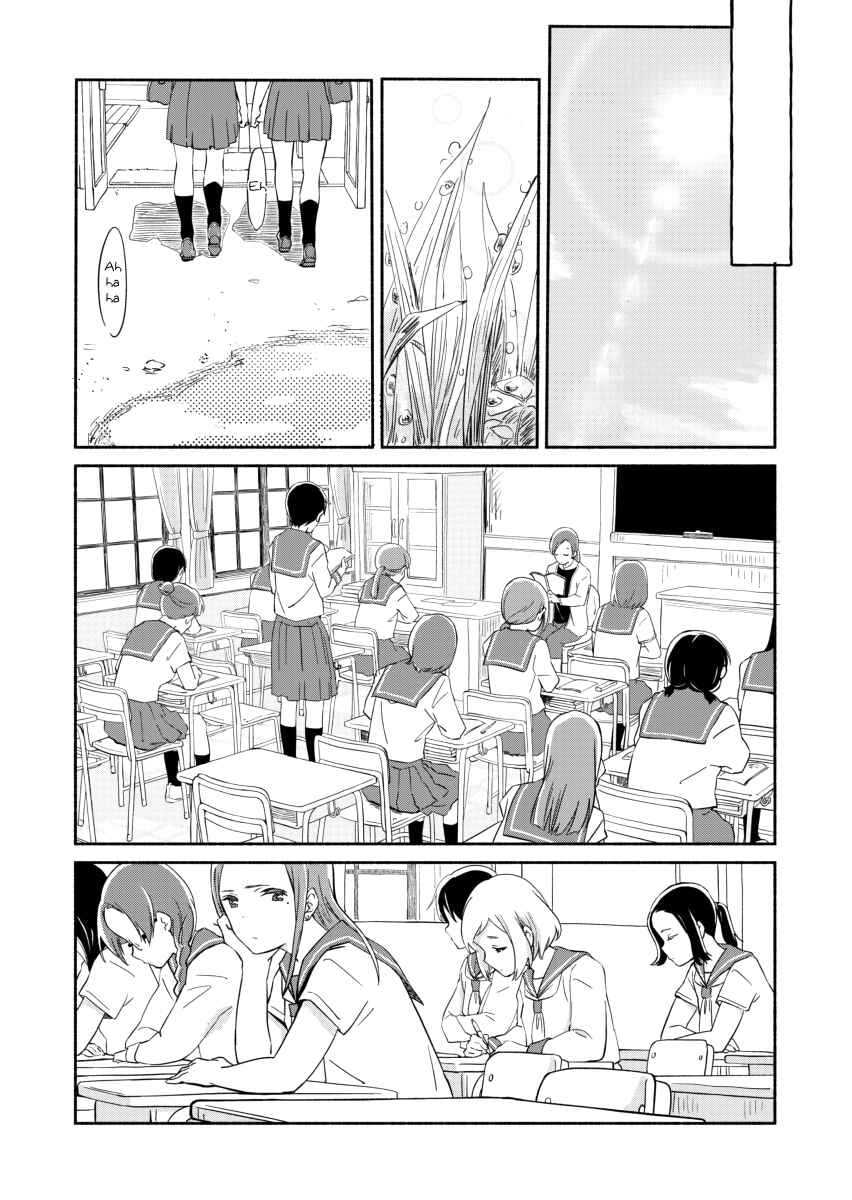 Chapter 5 - Page 31