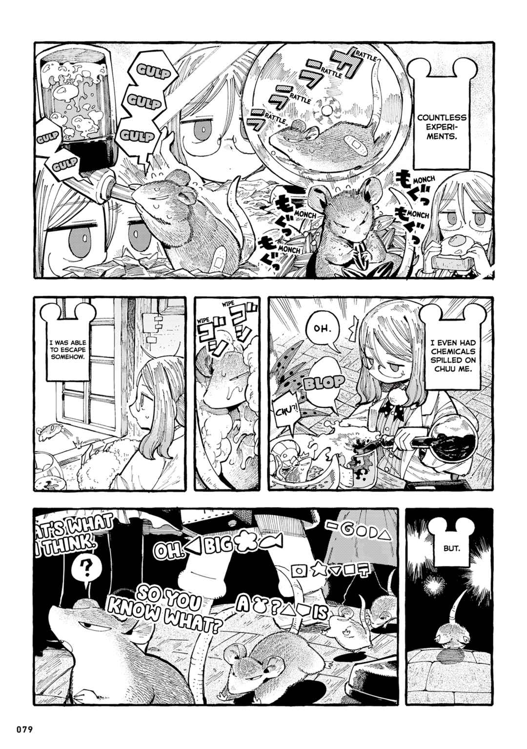 Chapter 16 - Page 3