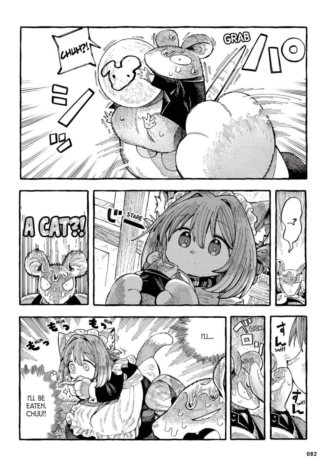 Chapter 16 - Page 6