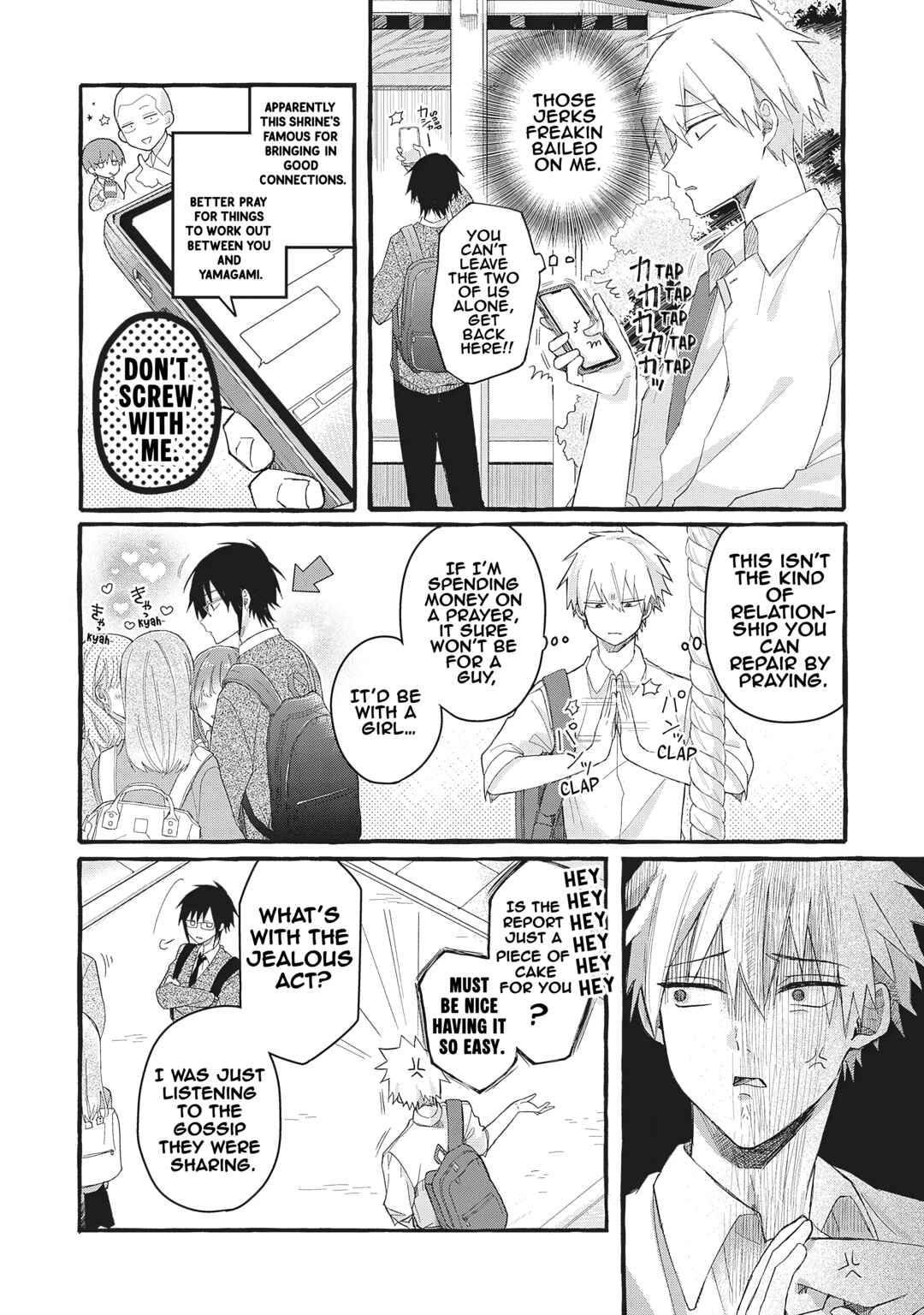 Chapter 1 - Page 8
