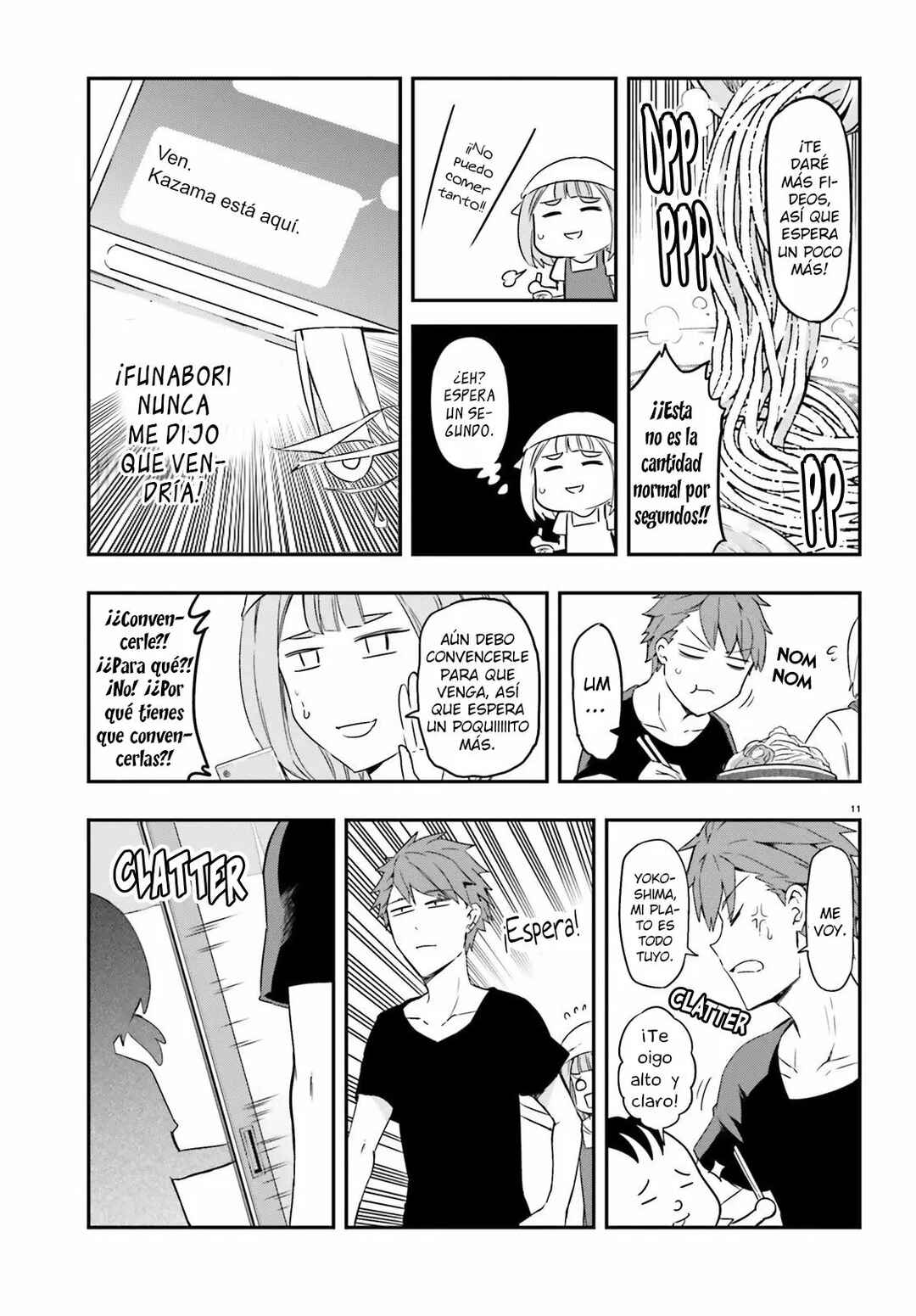 Chapter 107 - Page 12