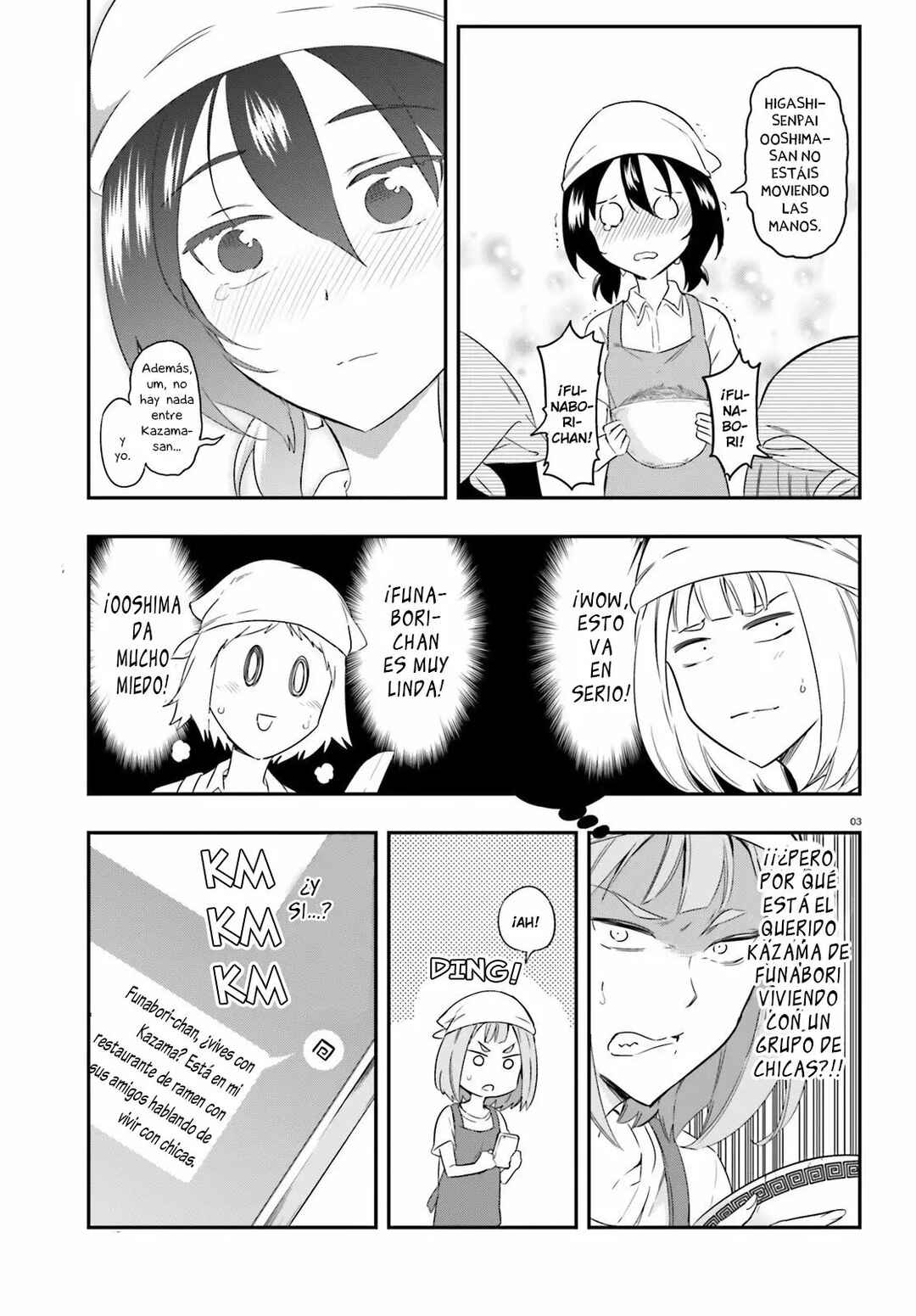 Chapter 107 - Page 4