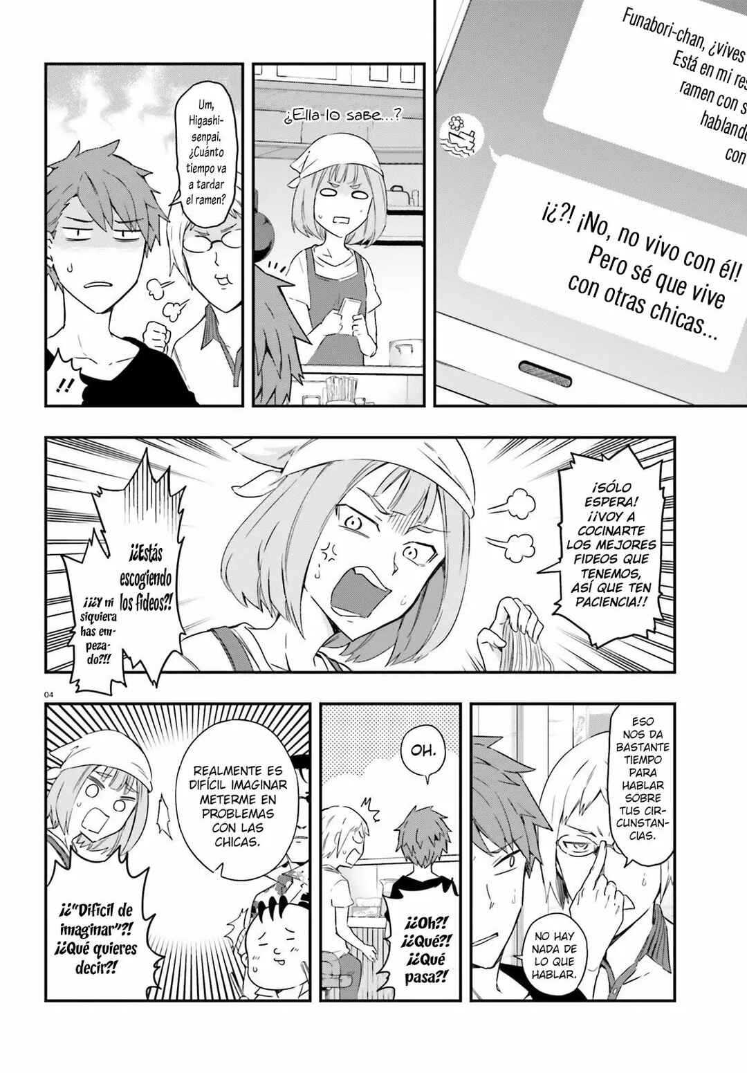 Chapter 107 - Page 5