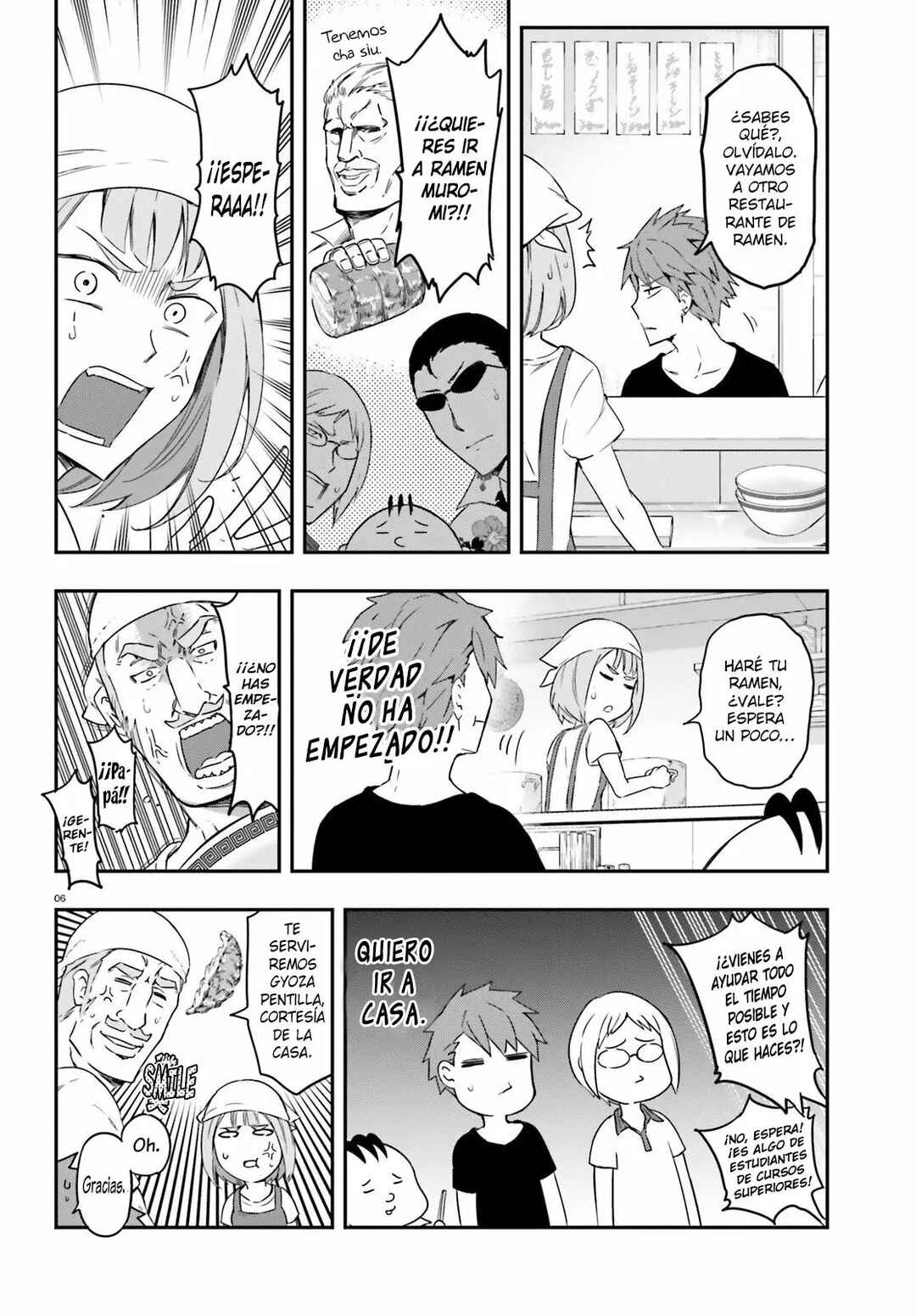 Chapter 107 - Page 7