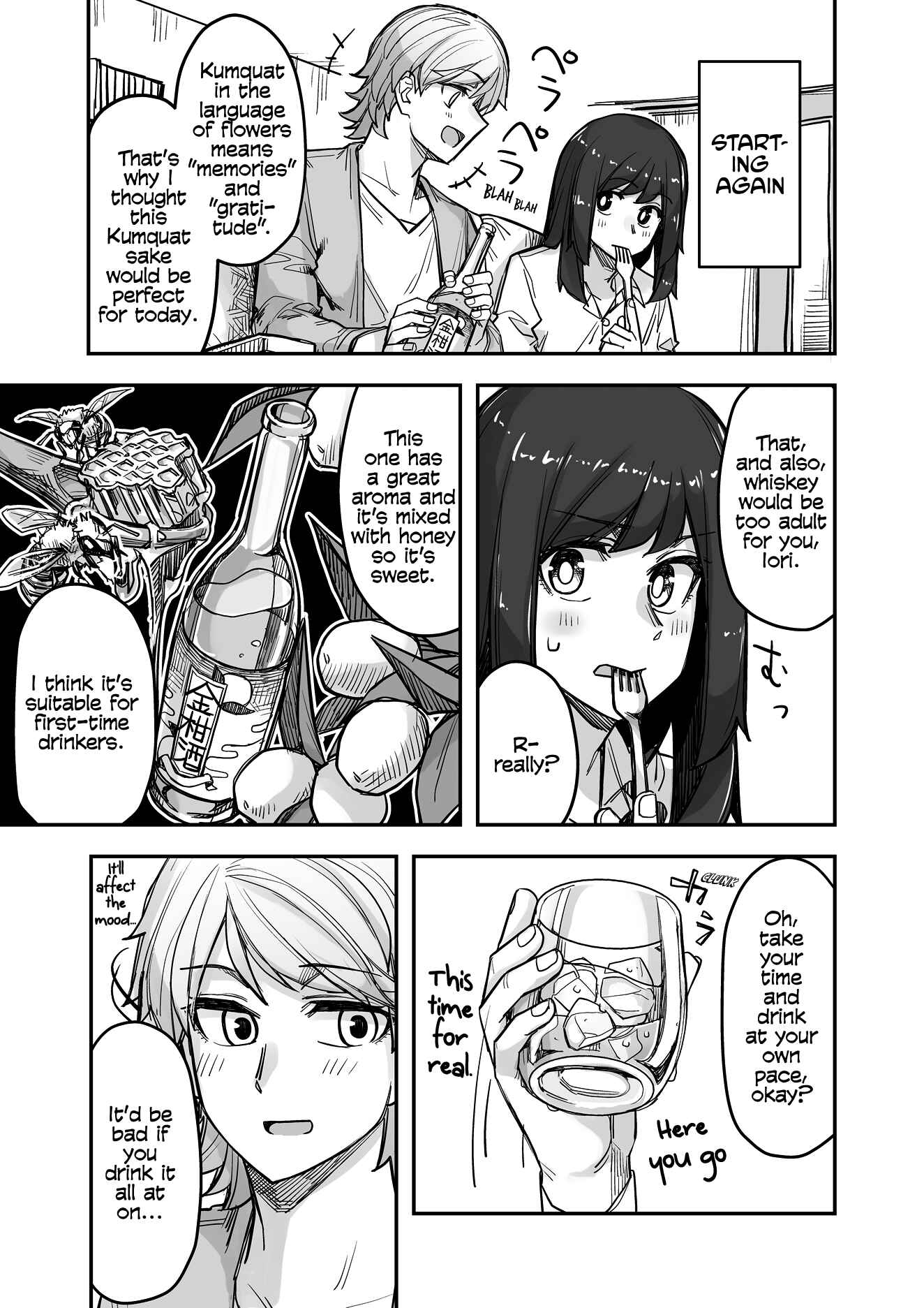 Chapter 72 - Page 1