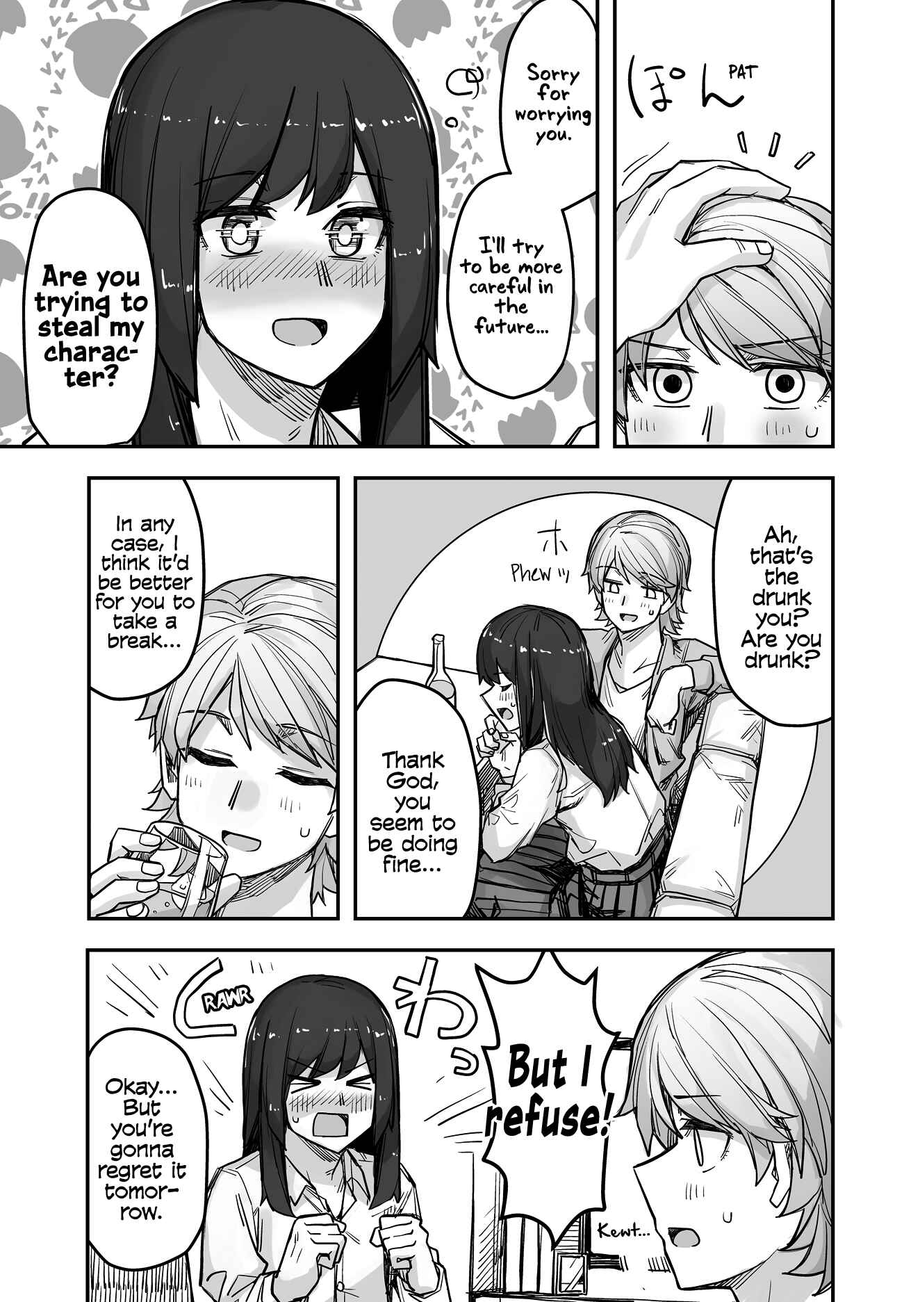 Chapter 72 - Page 3