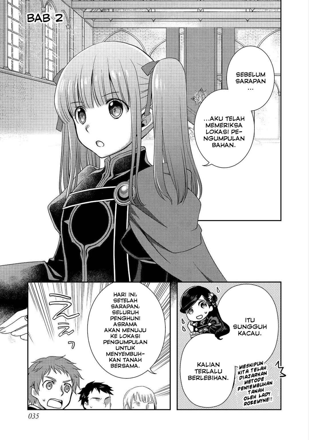 Chapter 2 - Page 1