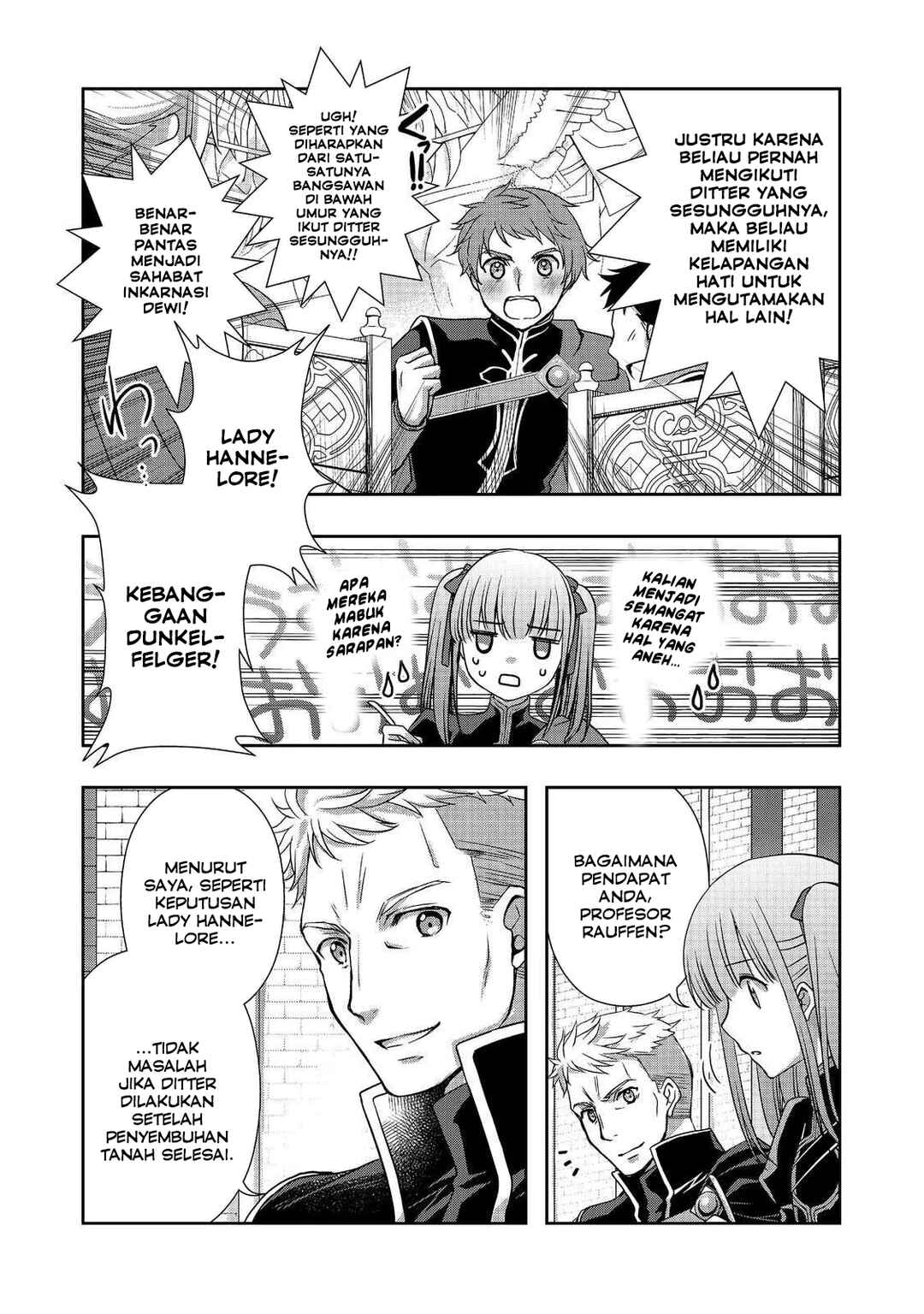 Chapter 2 - Page 4
