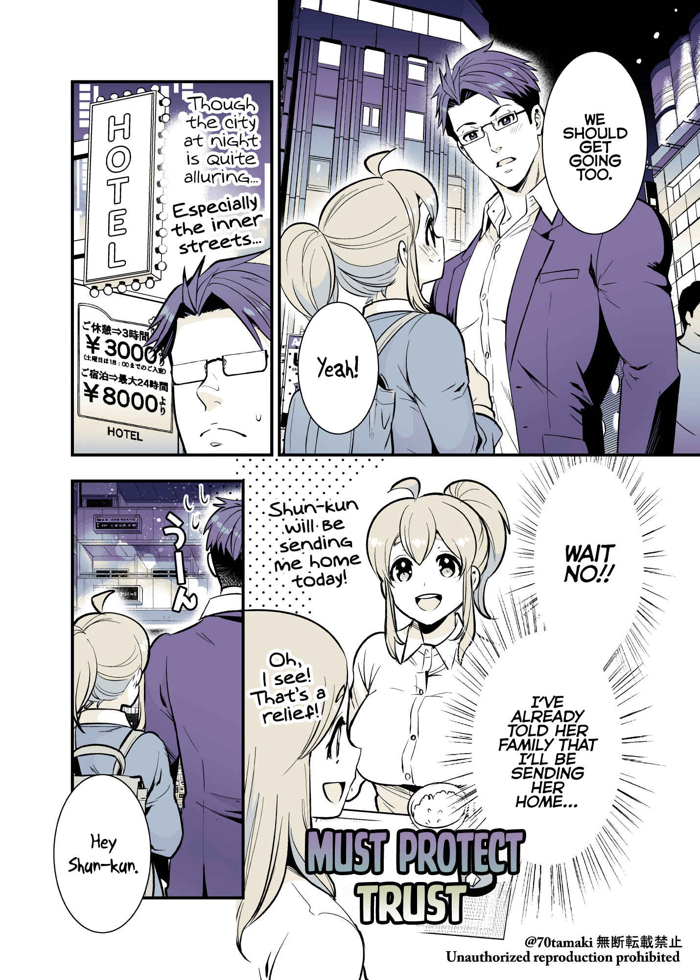 Chapter 27 - Page 2