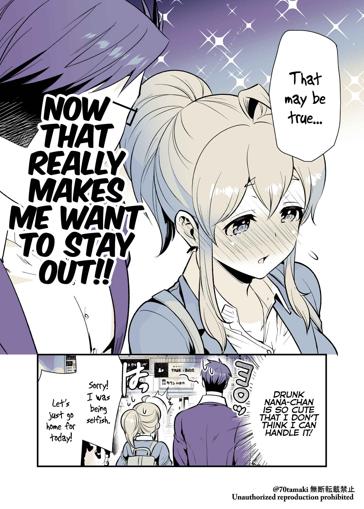 Chapter 27 - Page 6