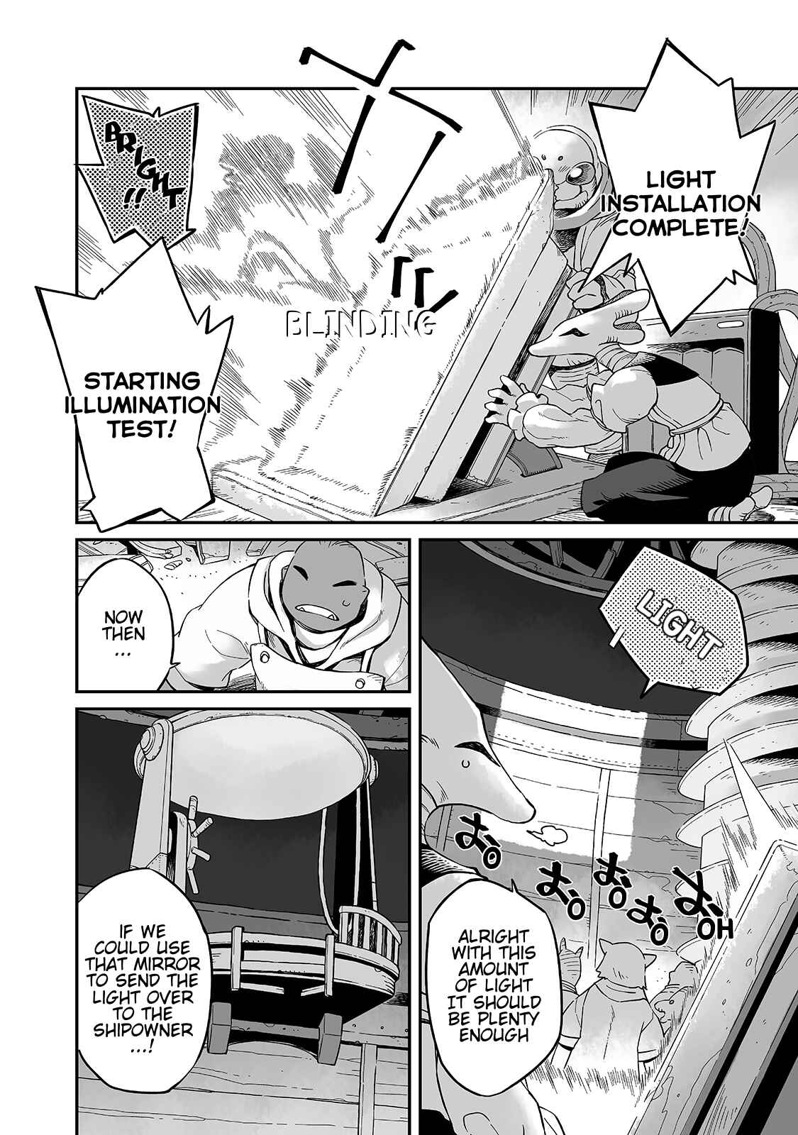 Chapter 17.1 - Page 11
