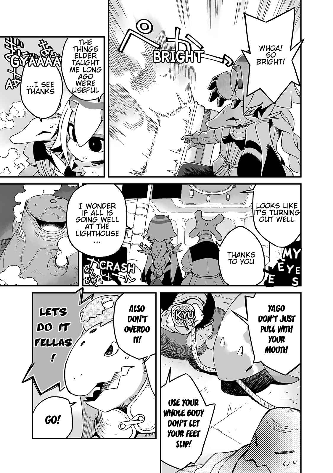 Chapter 17.1 - Page 4