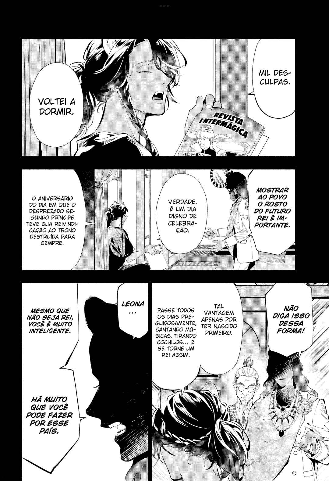 Chapter 14 - Page 7