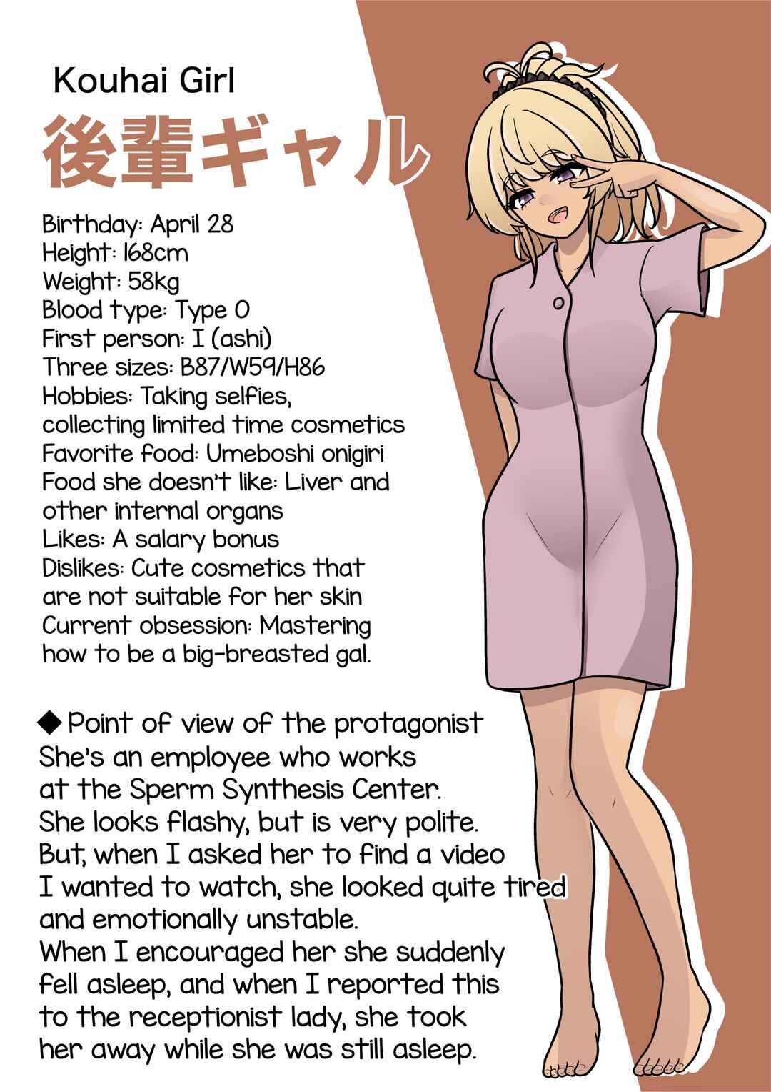 Chapter 143 - Page 13