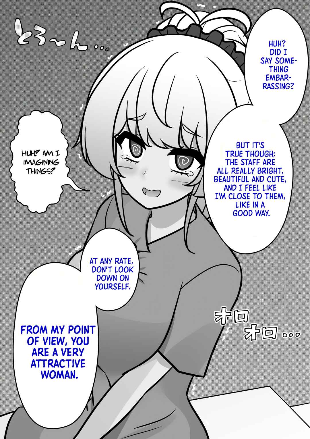 Chapter 143 - Page 6