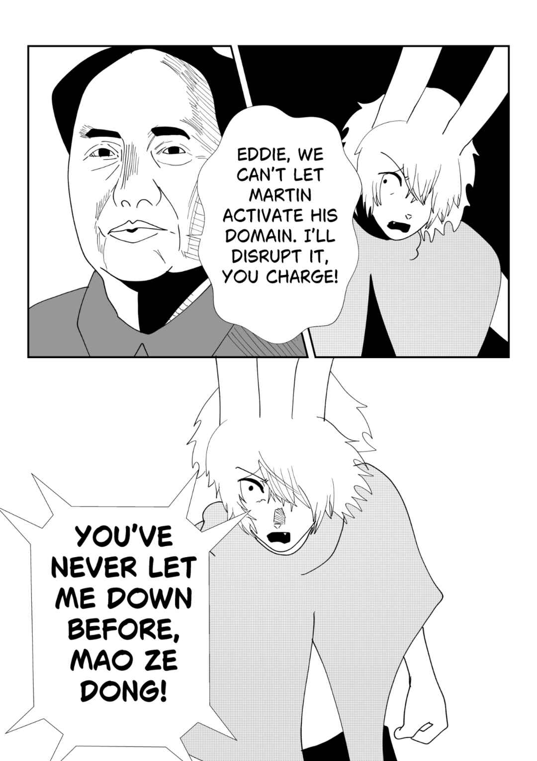 Chapter 999 - Page 4